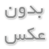 سرمایه گذاری در هایپرپوشاک پررونق، کار از ما